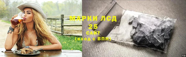 МДПВ Вязники