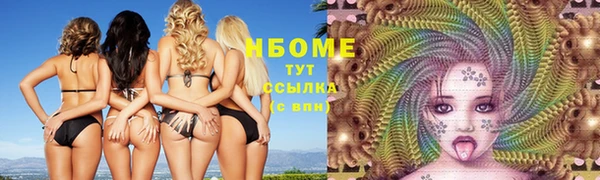 МДПВ Вязники