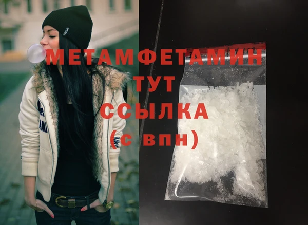 МДПВ Вязники